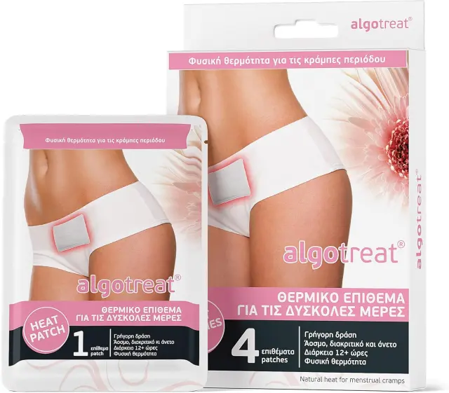 Algotreat Parche térmico para menstruación - 4 Unidades - Parches térmicos inodoros y confortables para aliviar el dolor menstrual - Aplicar sobre la ropa interior para obtener el máximo rendimiento.